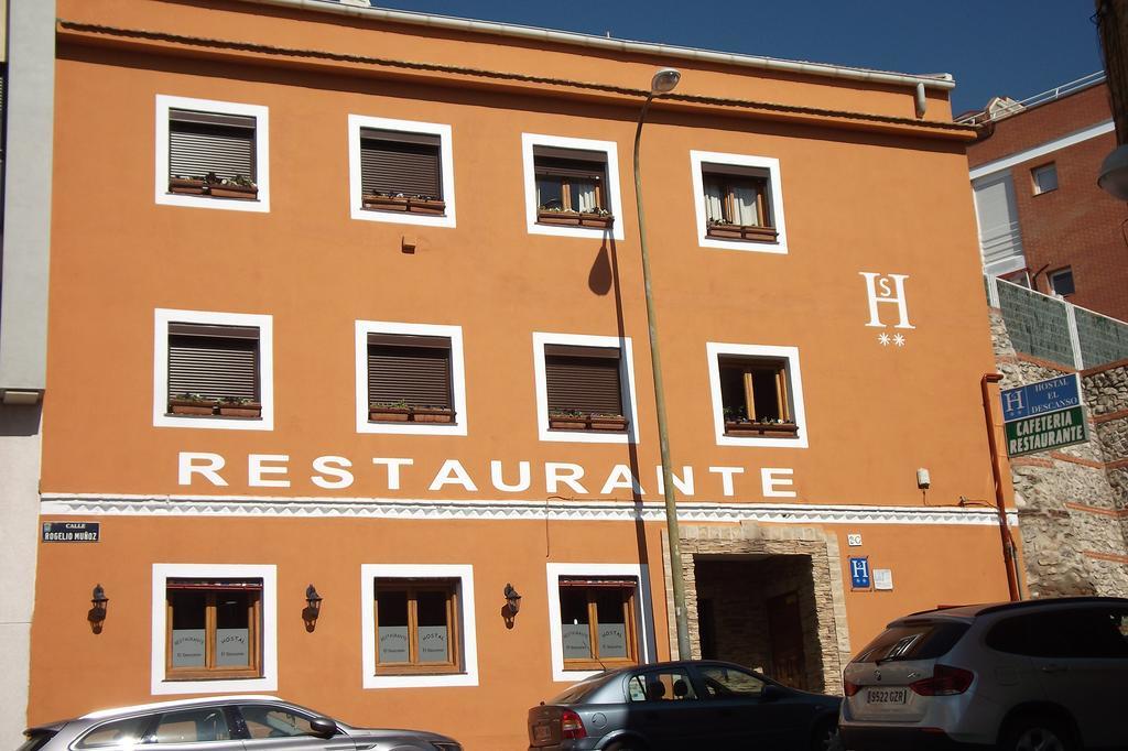 Hostal El Descanso Madrid Extérieur photo